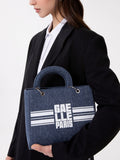 Gaelle Regular shoulder strap denim - V_W03112