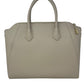 Reg duffle con logo in metallo beige- GAACW02128