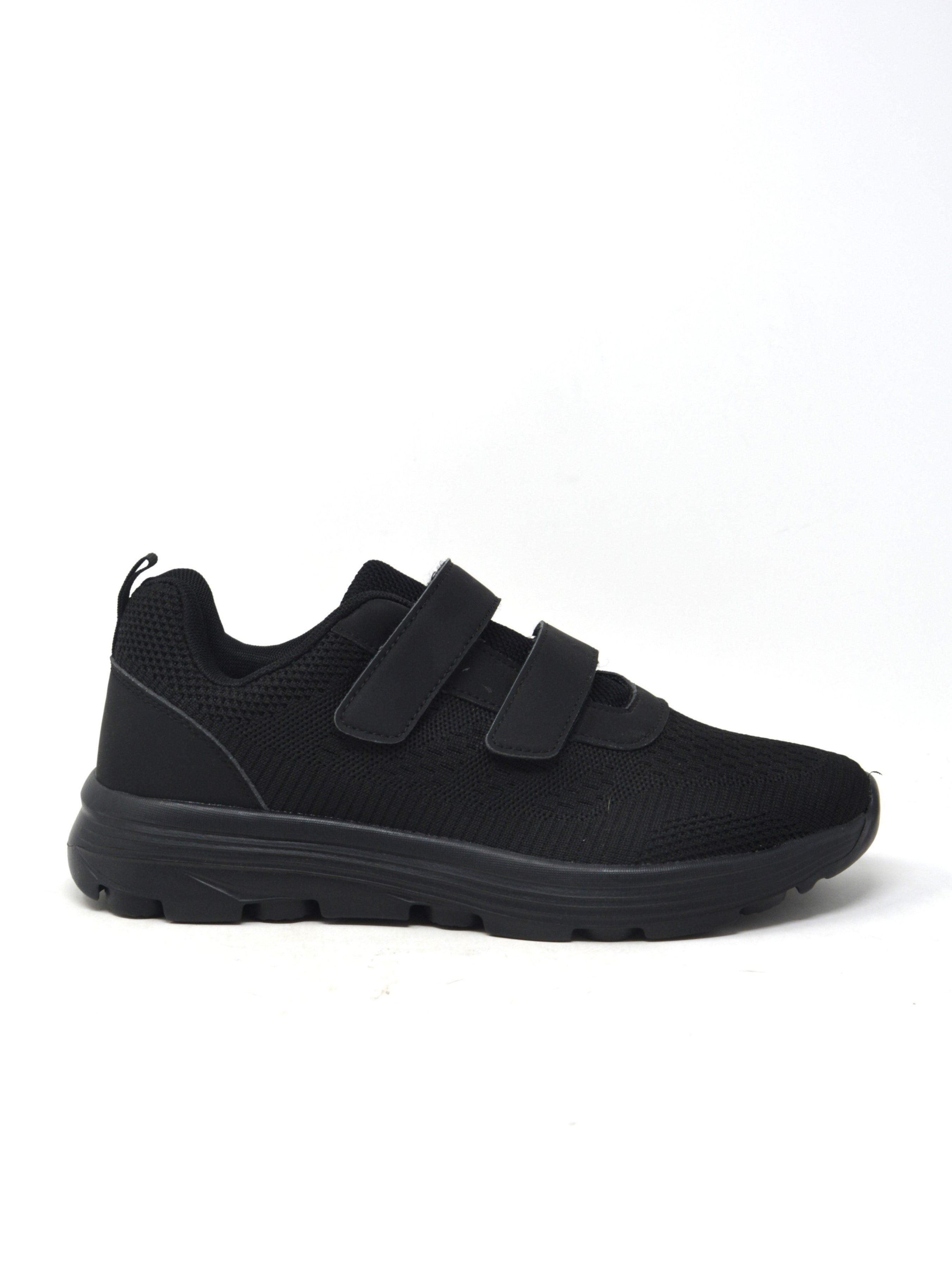 Sneaker con strappi nera - MCS250
